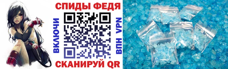 АМФ 98%  цена наркотик  Южа 