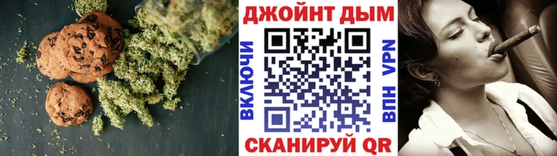 цена наркотик  Южа  Cannafood марихуана 