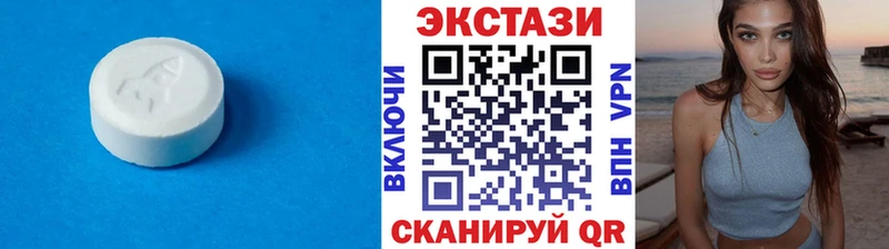 ЭКСТАЗИ TESLA  MEGA сайт  darknet Telegram  Южа 
