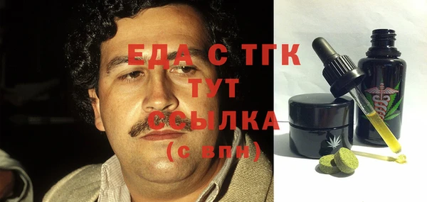 гашиш Покров