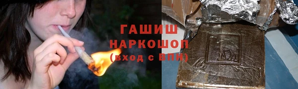 меф VHQ Покровск