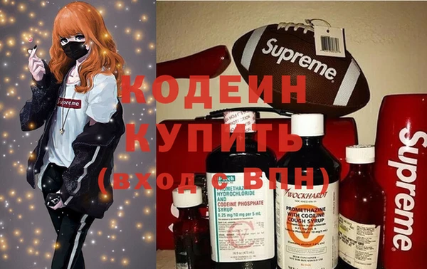 марихуана Балабаново