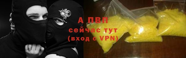 mdma Покачи