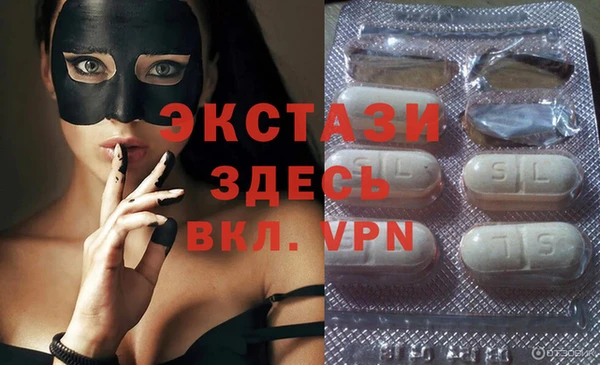 гашиш Покров