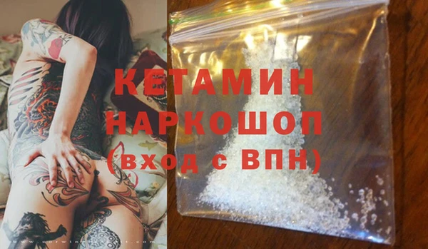 марихуана Балабаново