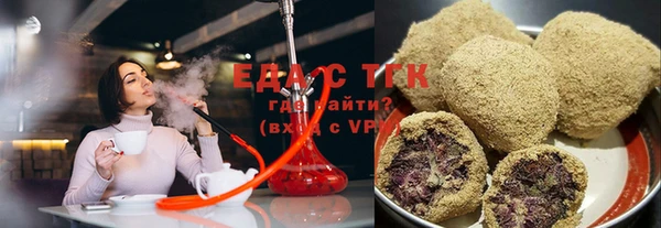 индика Баксан