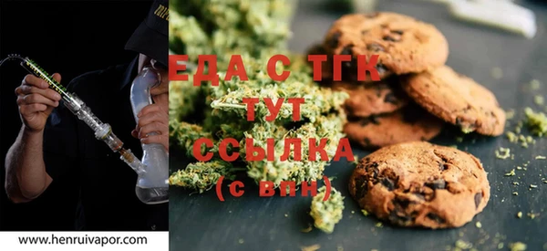 индика Баксан