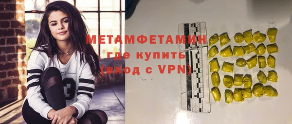 индика Баксан