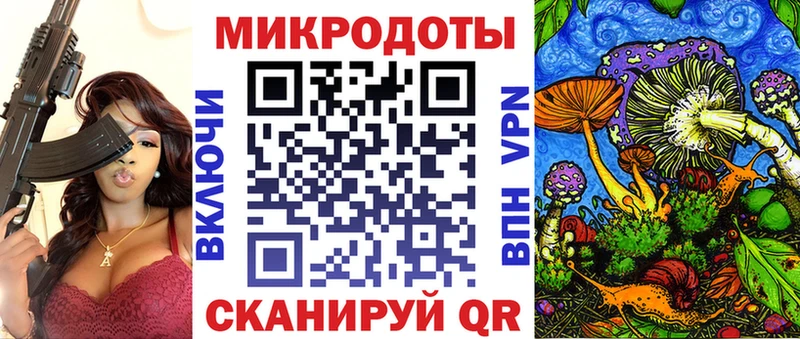 Галлюциногенные грибы Cubensis Южа